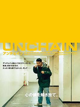 父与女晓雯明德第2部分影视海报