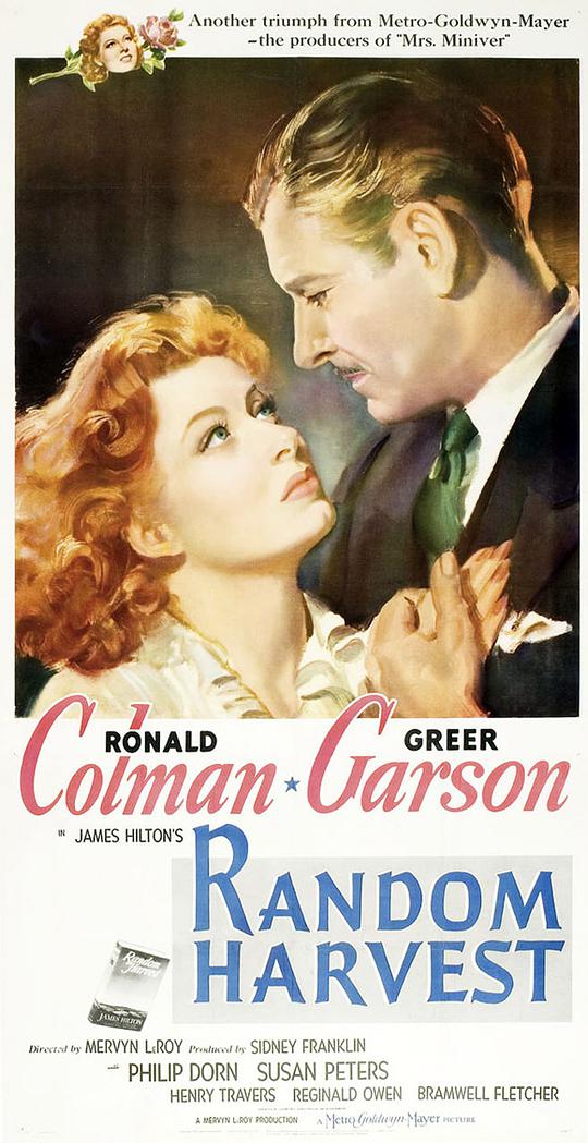 扫毒古天乐影视海报