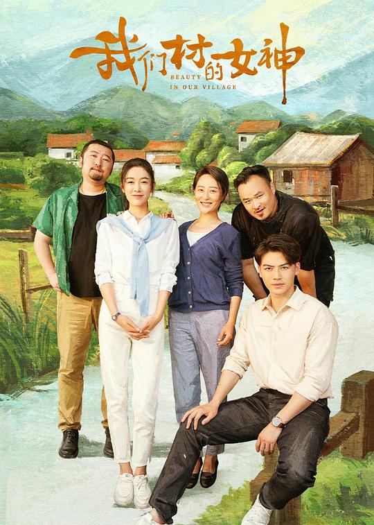 911sss主站影视海报