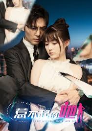 迪丽热巴三部曲影视海报