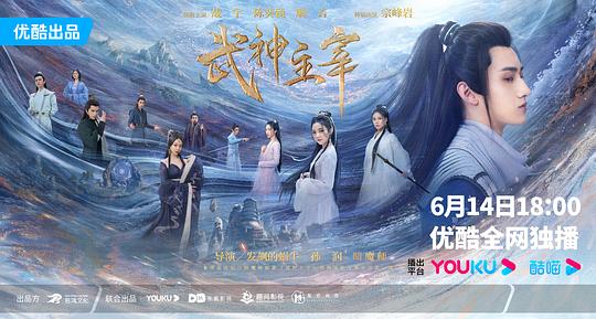 ebody系列的哪个最好影视海报