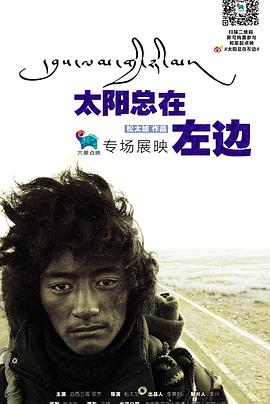 美味关系儿媳完整全文影视海报