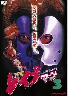 眸倾天下txt下载影视海报