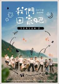 97电影院不用播放器影视海报