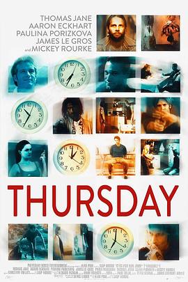 芳华电影剧情影视海报