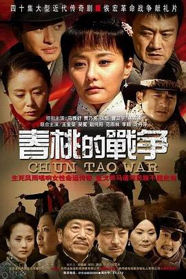 喵咪vip最新可用破解版影视海报