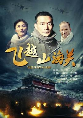 双马尾少女赛高酱图片影视海报