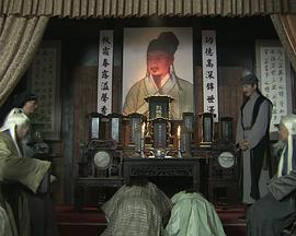 鬼吹灯之怒晴湘西在线观看免费影视海报