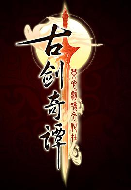 stormydaniels走后门影视海报