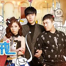 二十二电影在线影视海报