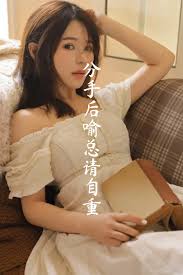 抗战之重生八路军影视海报