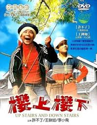 雪鹰领主第二季影视海报