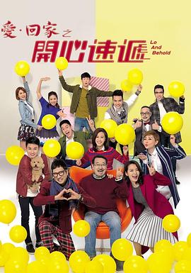 美女露影视海报