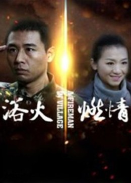 这就是街舞第一期影视海报