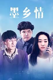 oldgranny欧洲老妇人影视海报