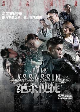 漂亮人妇李婷全文目录影视海报