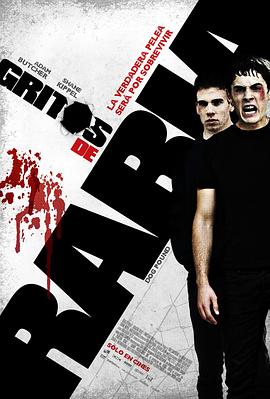 少年魔法师影视海报