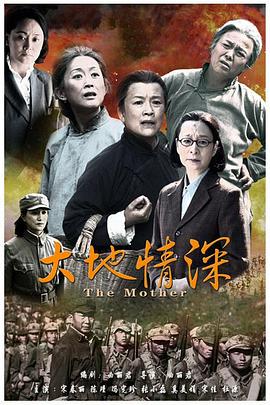 性瘾日记影视海报