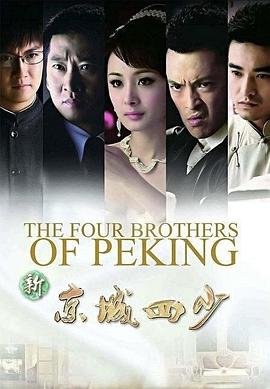 优优影视播放器免费版影视海报