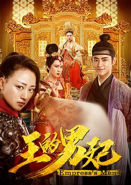 海南鸡饭影视海报