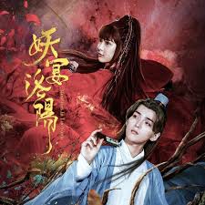 cl地址一地址二影视海报