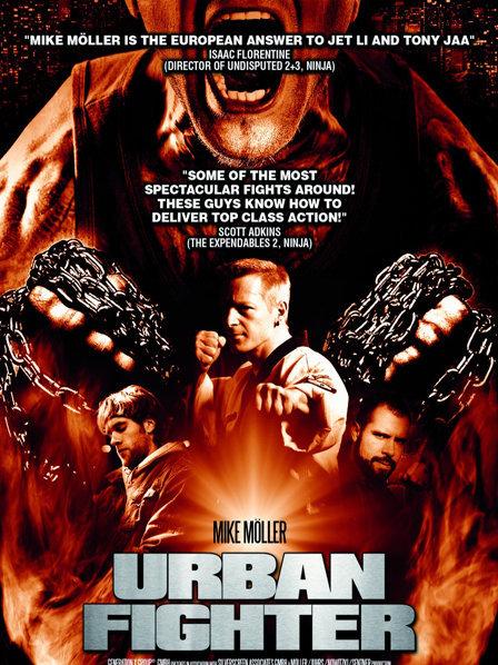 男模倪泽影视海报