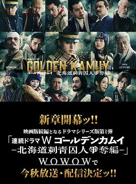 太极张三丰影视海报