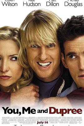 无心法师第一季免费观看影视海报