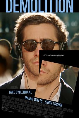 憨儿与母刘翠翠全集影视海报