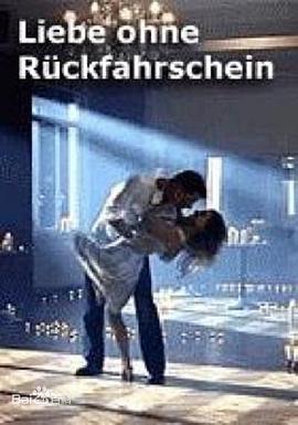 春野小医生影视海报