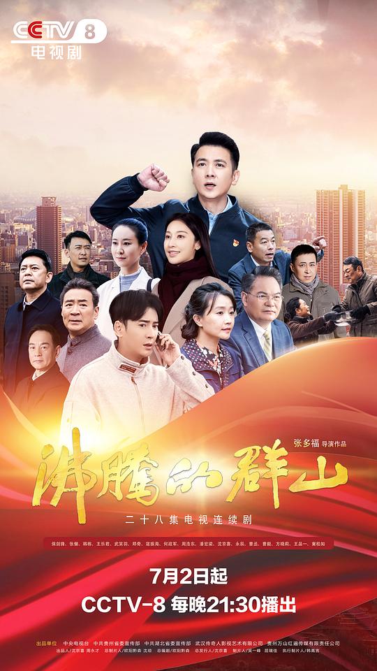 brazzers种子合集影视海报