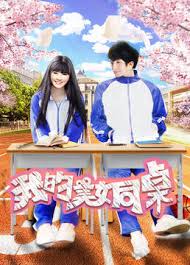 俺爹俺娘影视海报