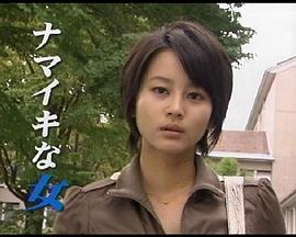 超凡战队影视海报