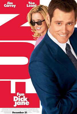 女主的辱虐影视海报