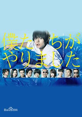 dy888午夜影视海报