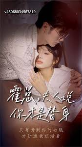 265影院影视海报