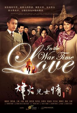 可凡倾听影视海报