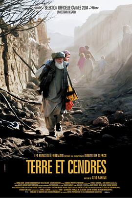 妈妈再爱我一次电影影视海报