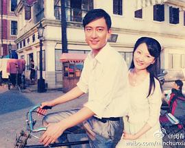 美丽的老师韩国电影影视海报