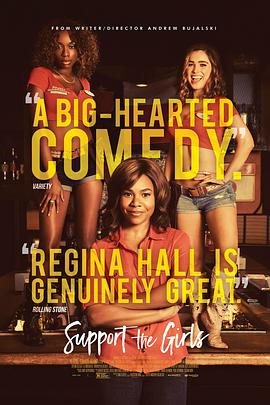 大叔我爱你影视海报