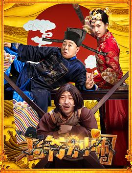 joker小丑影视海报