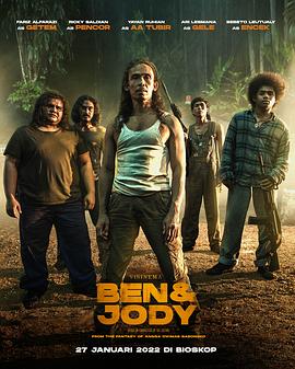 幻海奇情影视海报