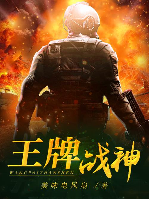 狼人的诅咒影视海报