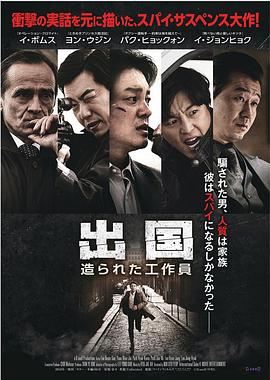 中国人体模特网影视海报