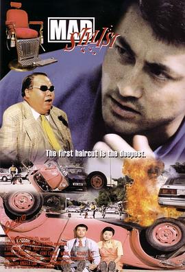 大唐情史电视剧全集影视海报