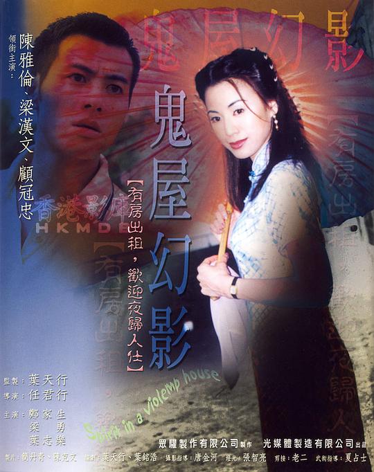 18jack视频在线观看影视海报