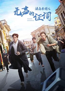 在地下城寻求邂逅第一季影视海报