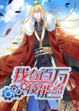 烧腊电影完整版影视海报
