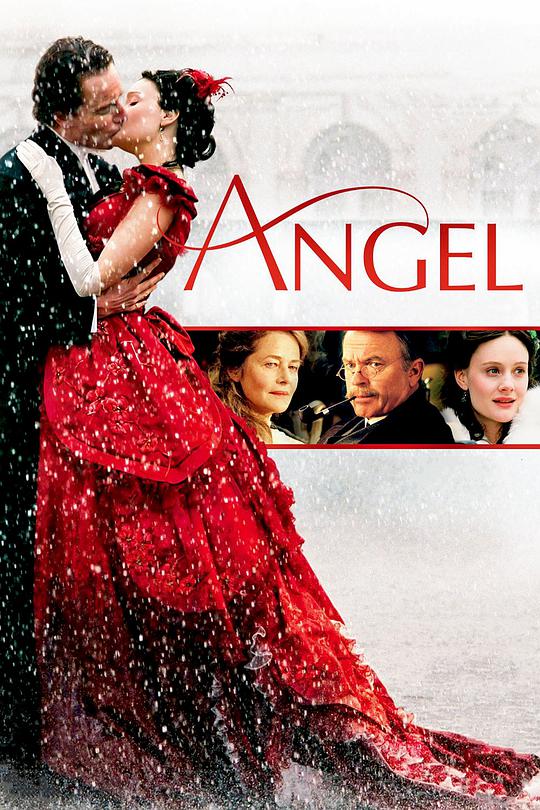 附近的人打招呼第一句影视海报