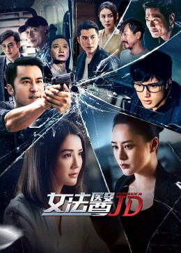 potatochat官网影视海报